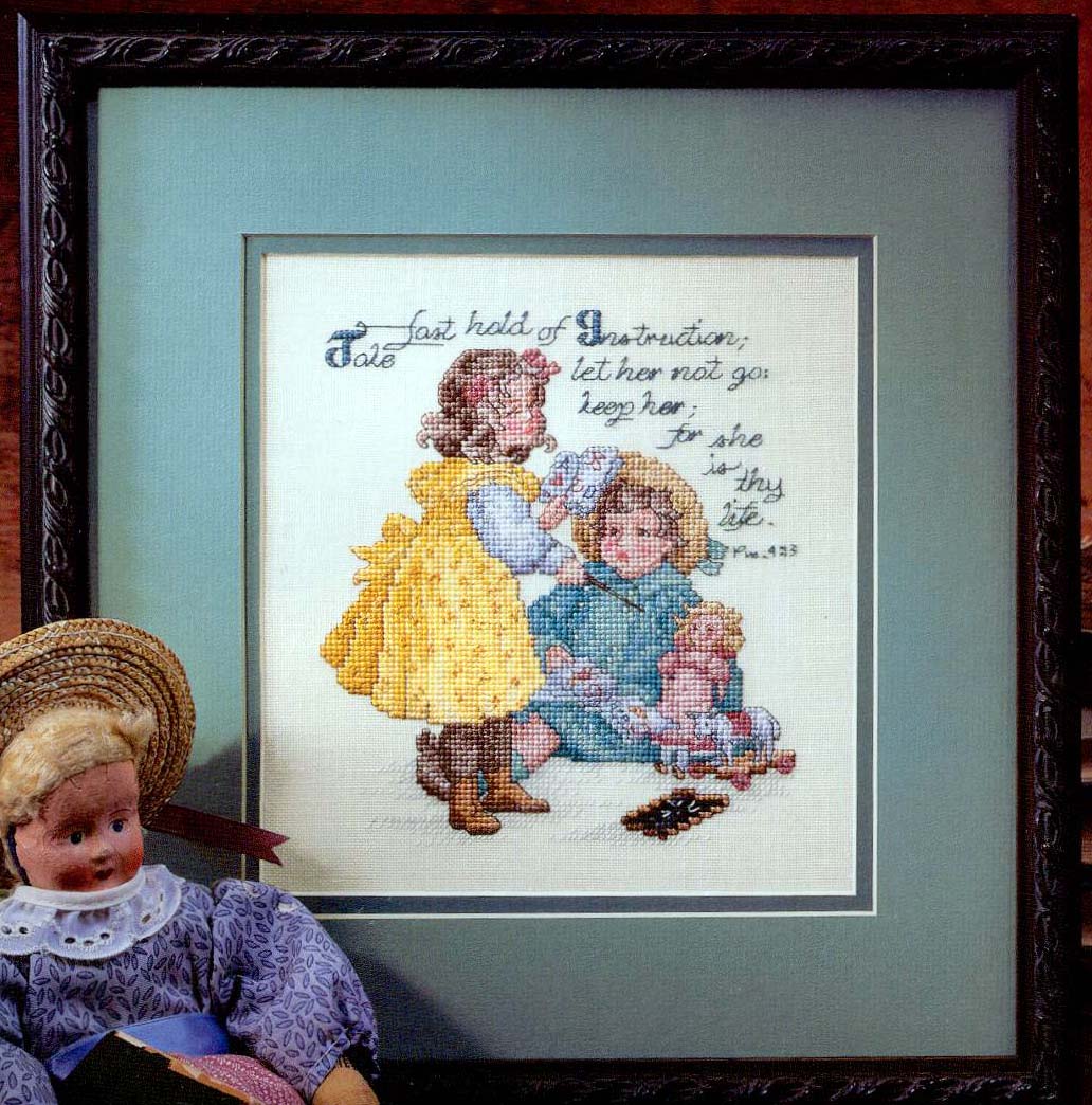 Дети и для детей 2