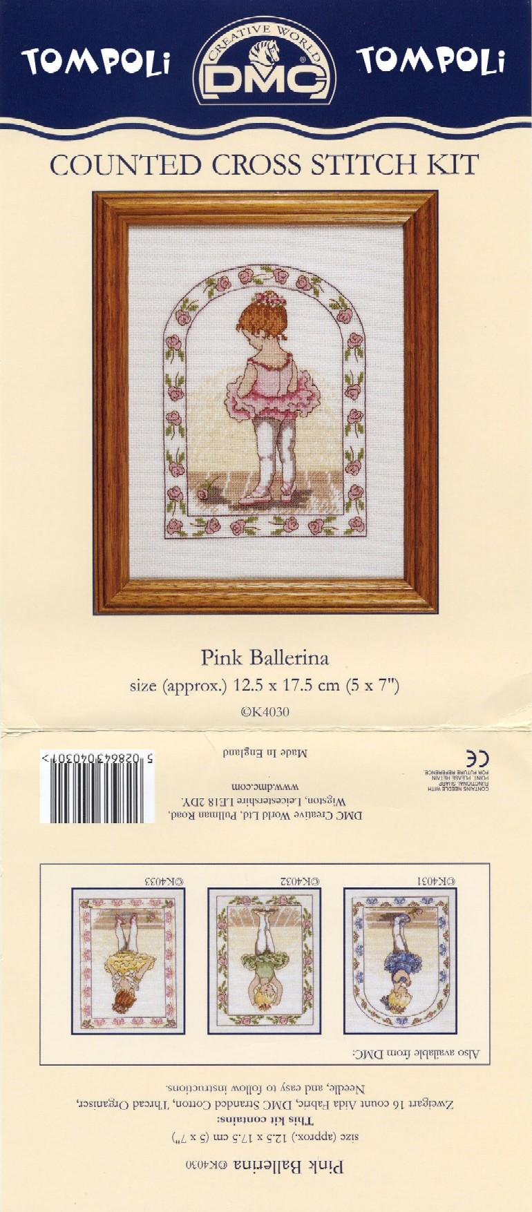 Дети и для детей 2