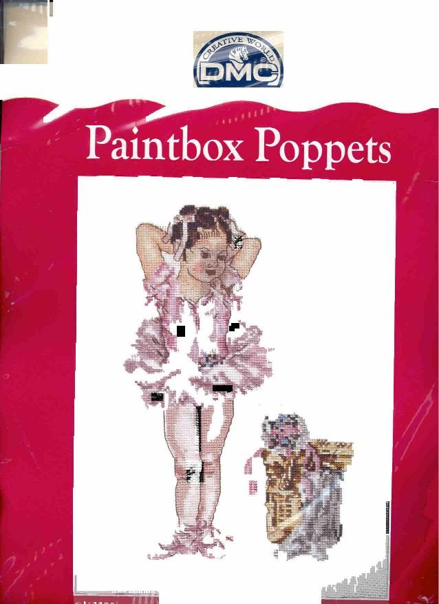 Дети и для детей 2