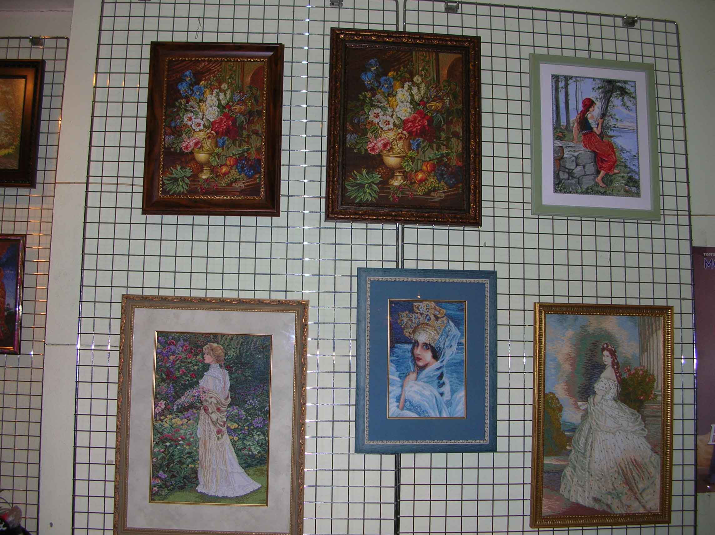 Новая папка