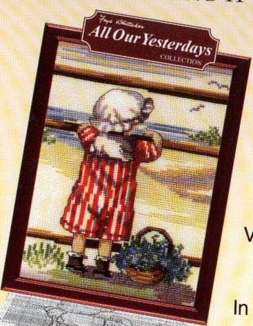 Дети и для детей 2