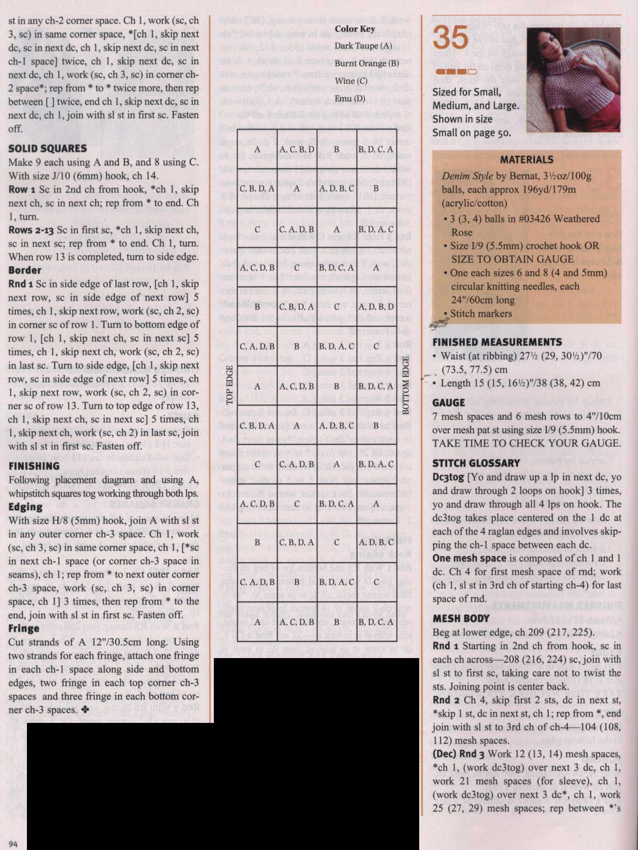 ПЕРЕВОД БЫ...