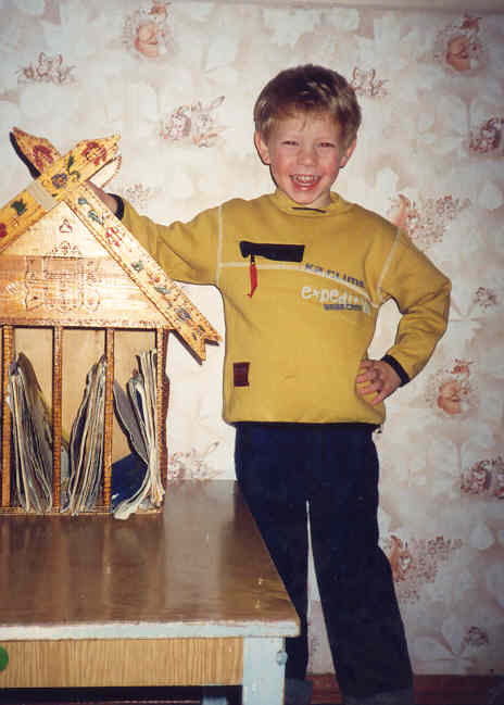 00 До знакомства