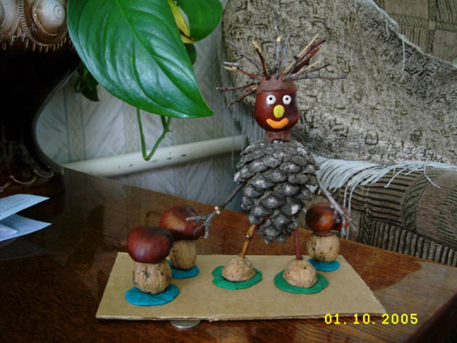 мой замечательный сад