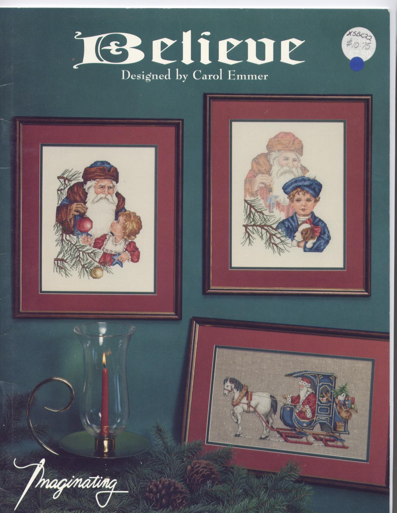 Дети и для детей 2