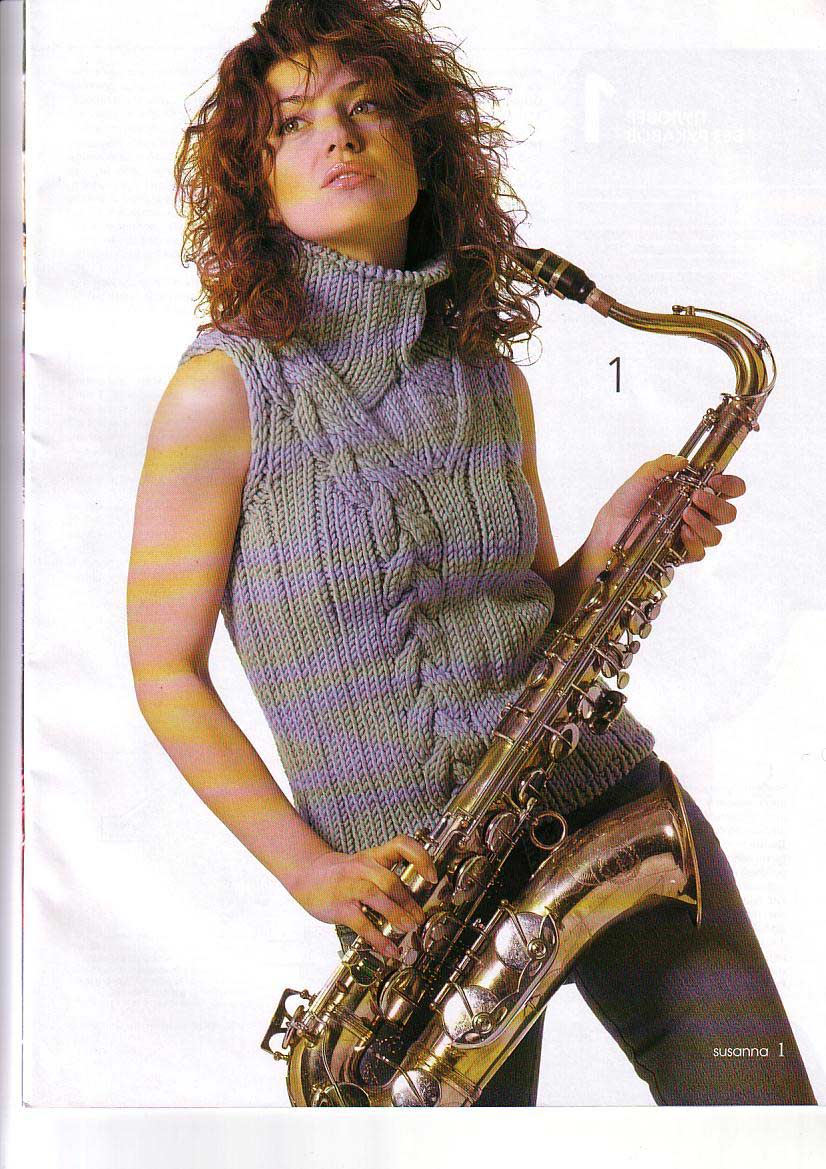 Новая папка