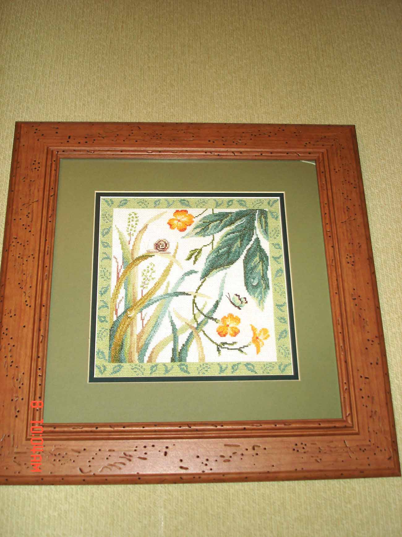 Подарок моей сестры