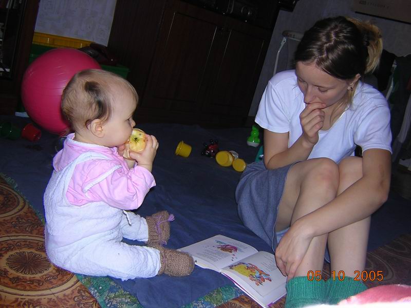 Почитай мне мама. Как хорошо уметь читать!..