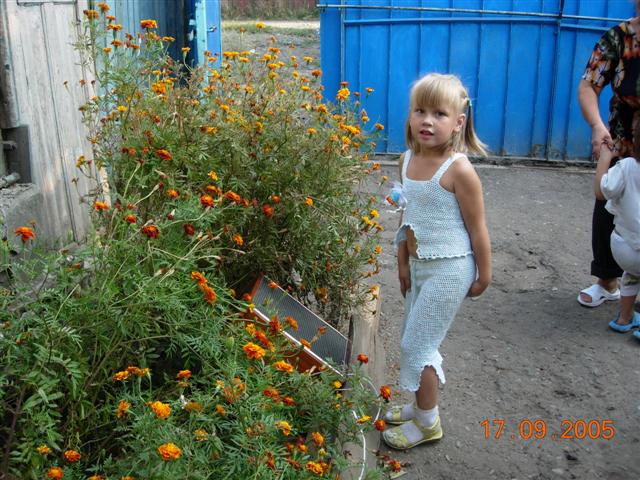 Моя козявка на море. 