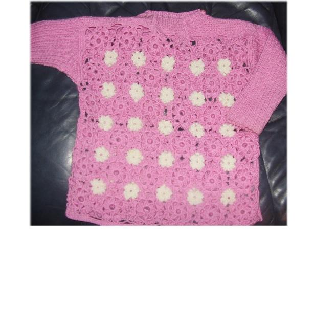 розовый. уже связано