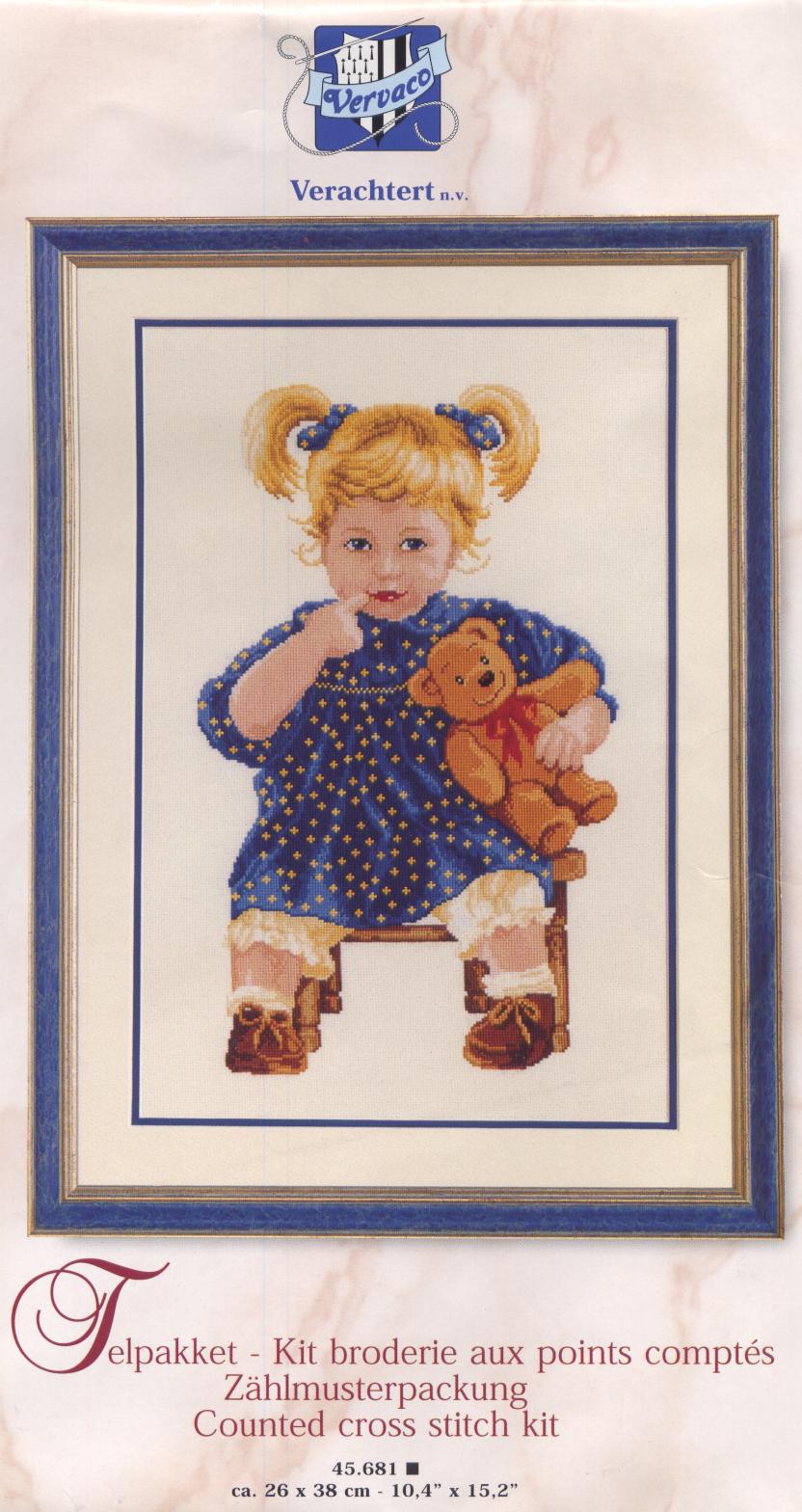 Дети и для детей 2