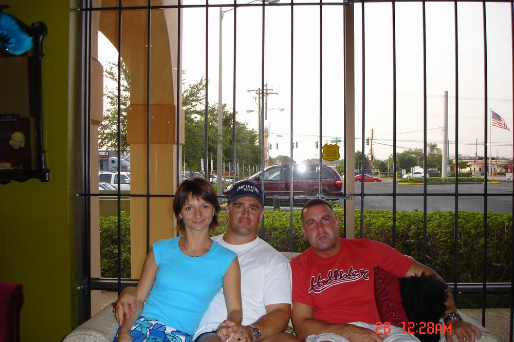 Я,Муж и друг семьи.  Моя семья