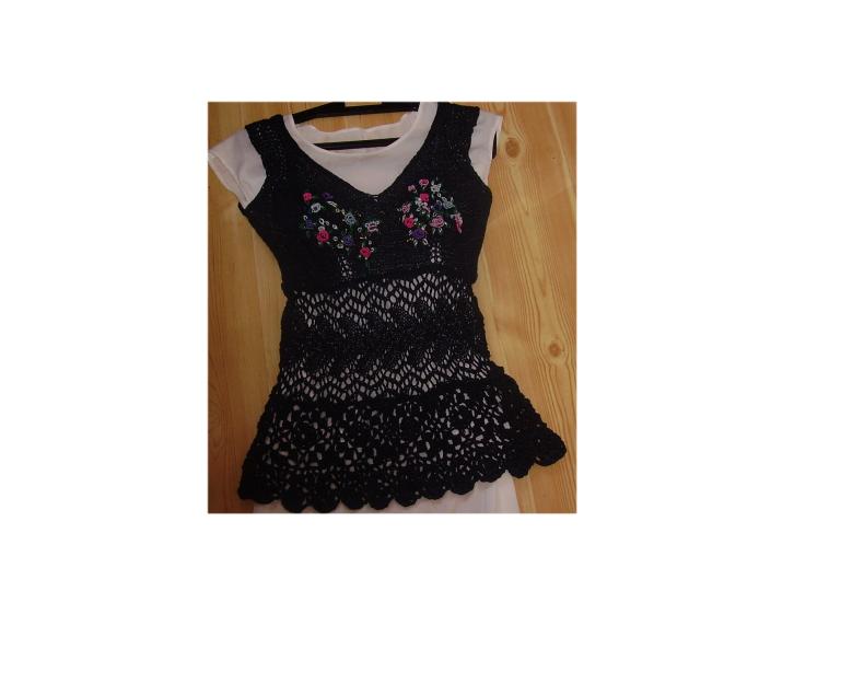 уже связано