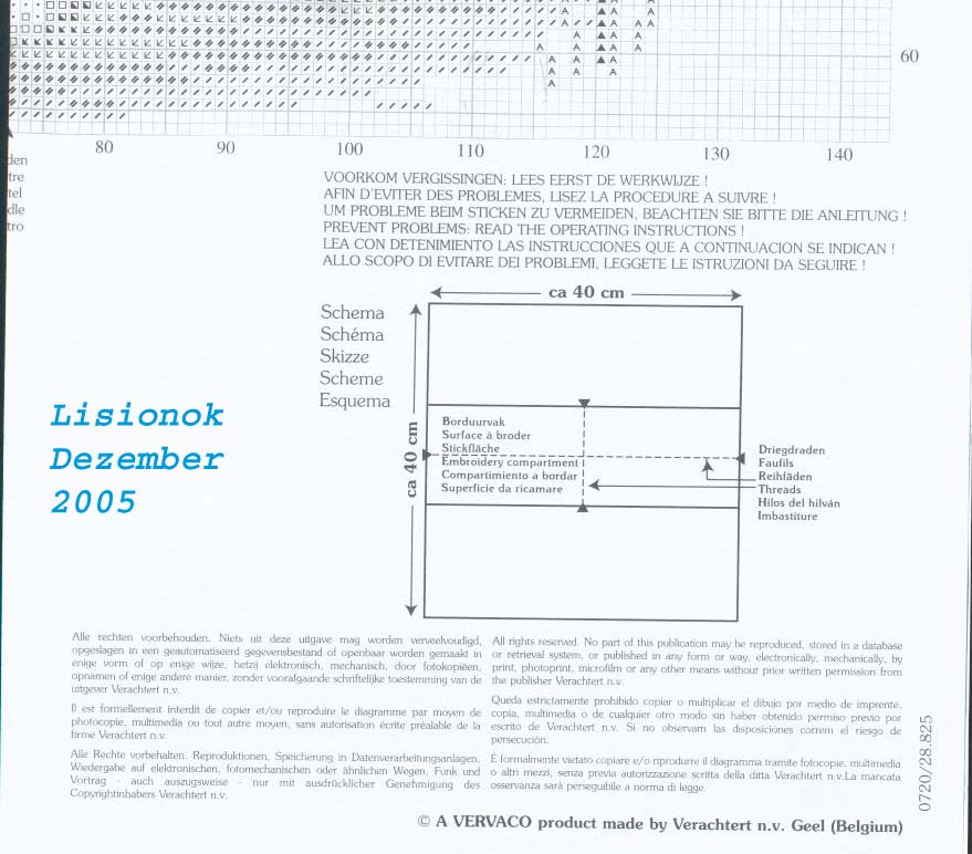 Лебеди, схема 2. Подушка с лебедями