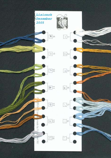 Лебеди, ключ 1. Подушка с лебедями