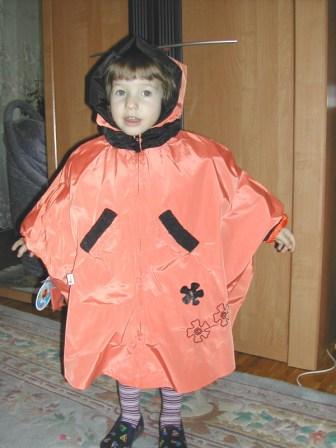 ORBYтальная обновка. Старшенькая