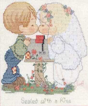 Влюбленные парочки