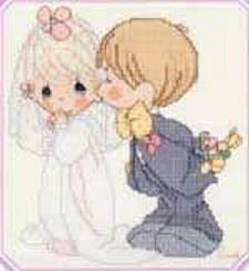 Влюбленные парочки