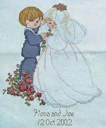 Влюбленные парочки