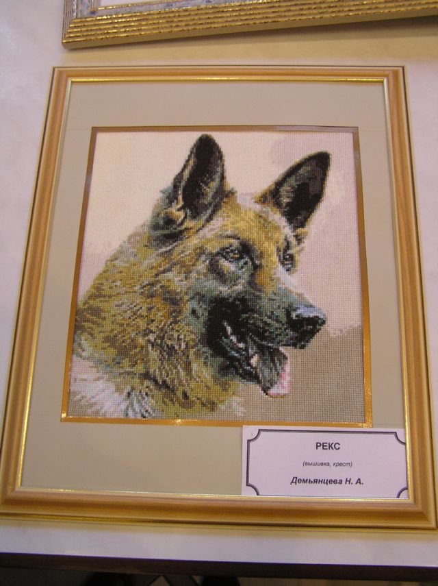 Н. Демьянцева, Стичер. 11.12.2005г. 'Эстерхази'