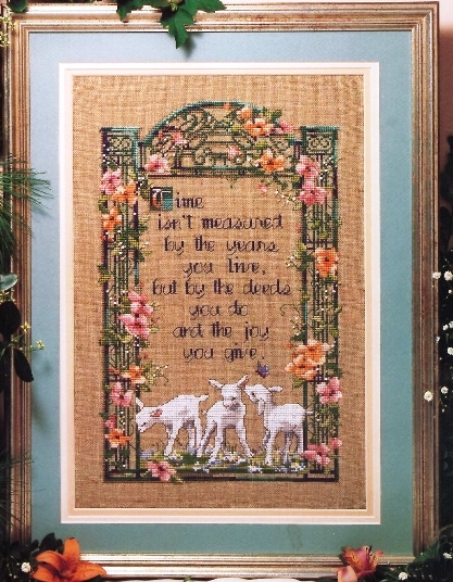 Небольшой размер