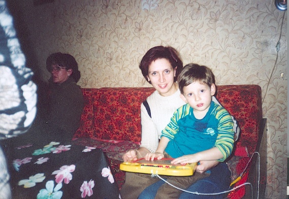 26 ноября 2005г.. 