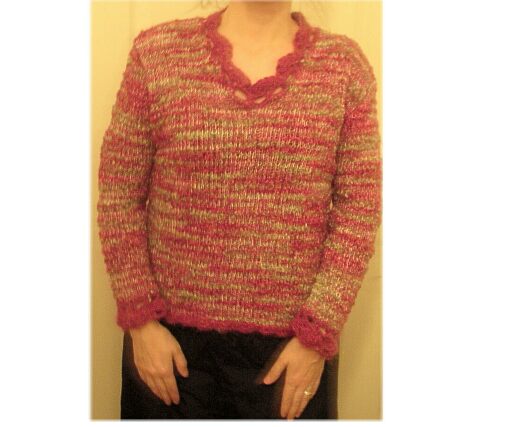 уже связано