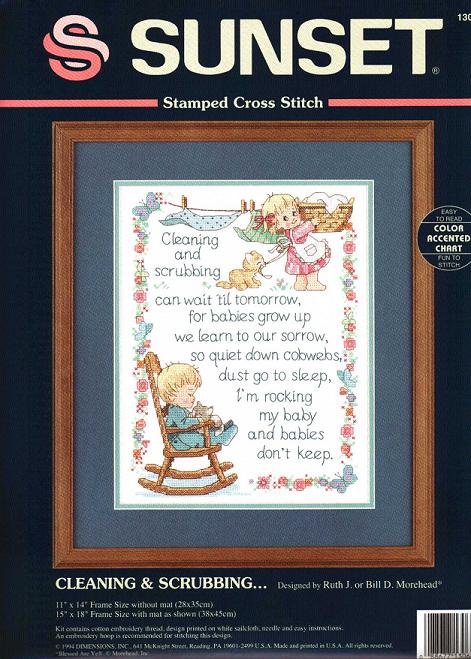 DIM_13068 deaning & scrubing. ищу/ for looking