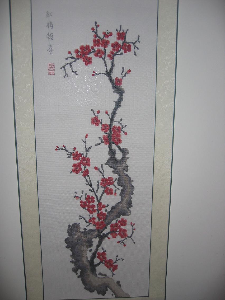 Китайский цветок.. Мои работы