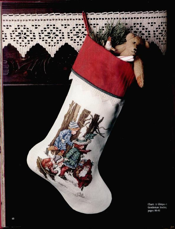 Дети и для детей 2