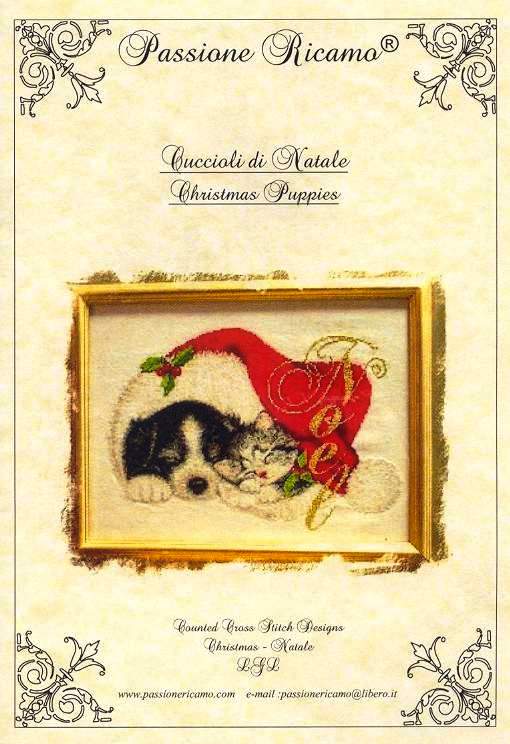 Passione Ricamo. Кошаки