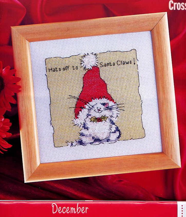 Margarret Sherrys- calendar 2004. Кошаки