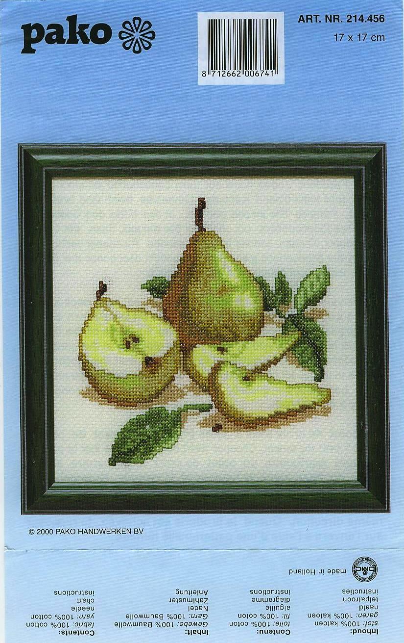 Небольшой размер