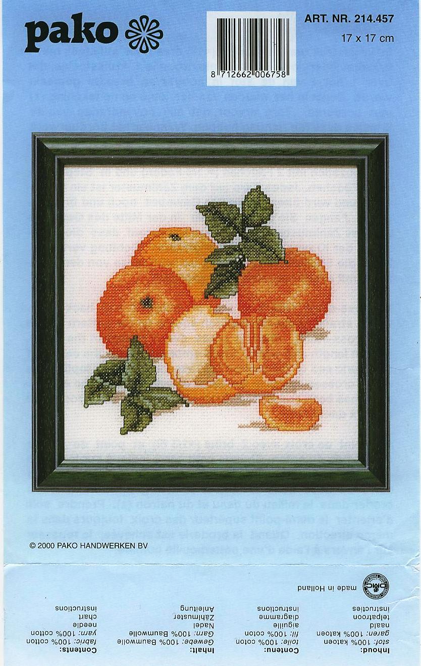 Небольшой размер