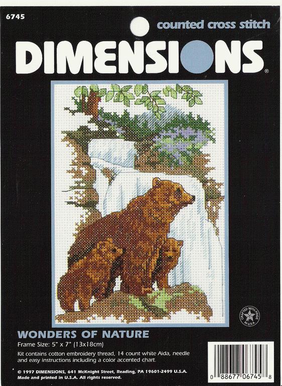 Небольшой размер