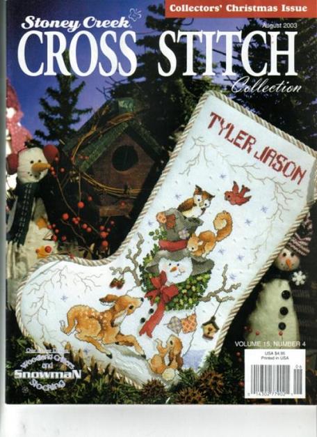 068. North-American Birds-Cardinal