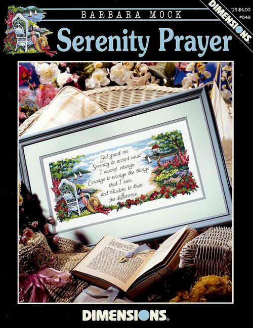 DIM_00349_Serenity Prayer. Dimensions