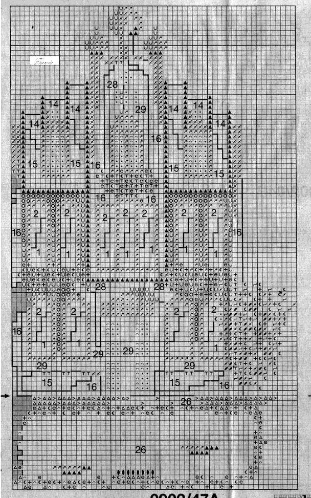 Домик аптекаря. Схема. Анна 2002