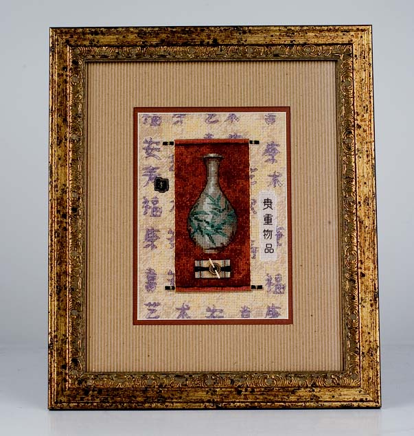 Dimension - 'Бутылочка династии Суонг'. 