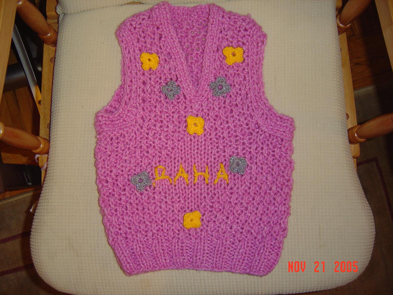 жилет для дочки подруги. Вязание