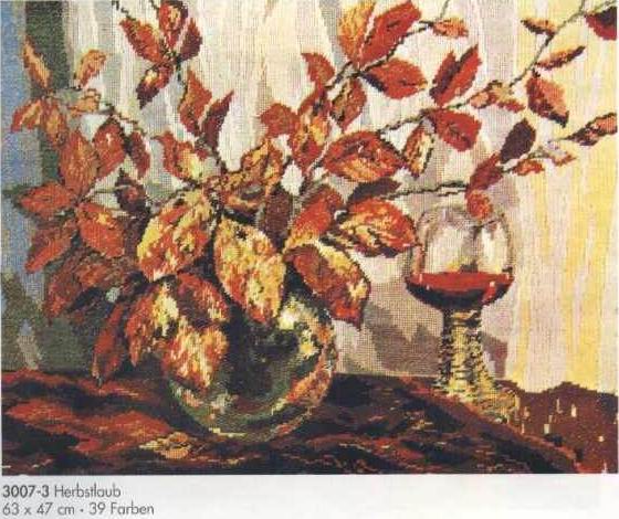 3007-3. Ищу  (Looking for)