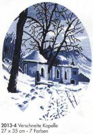 2013. Ищу  (Looking for)