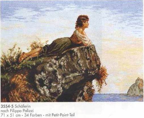 3554-5. Ищу  (Looking for)