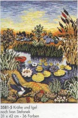 3581-5. Ищу  (Looking for)