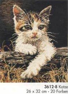 3612-8. Ищу  (Looking for)