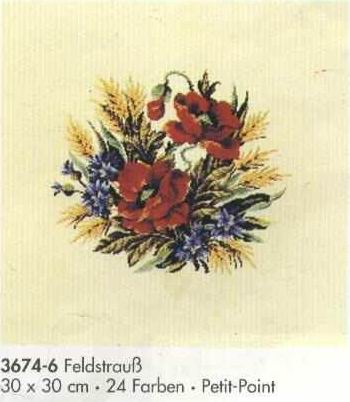 3674-6. Ищу  (Looking for)