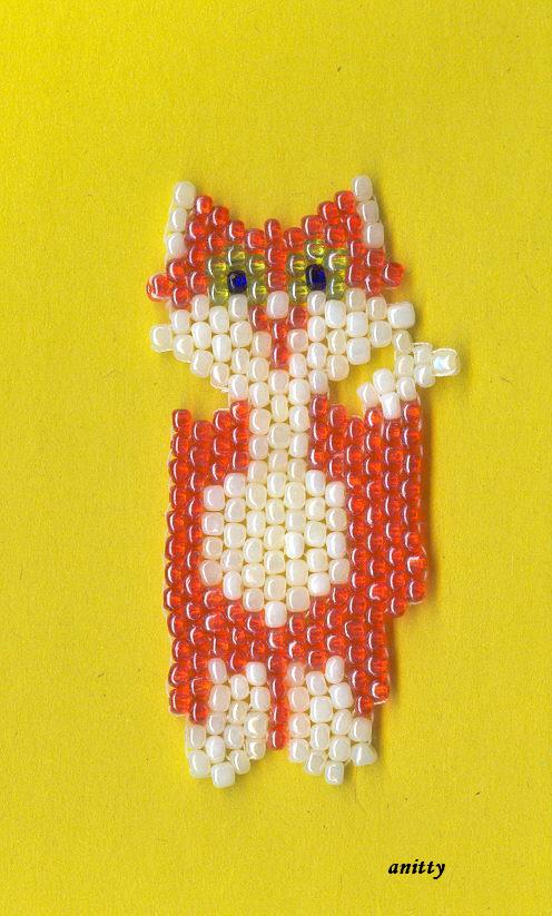 Васька. БИСЕР