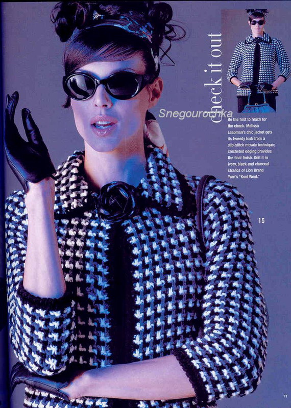 Жакет (узор). жакеты, жилеты, костюмы