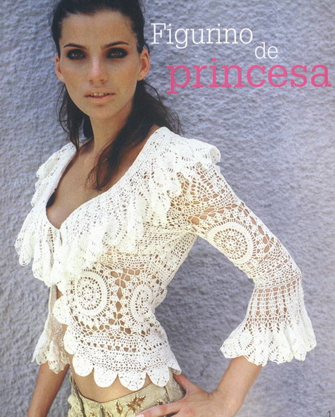 Ажурная блуза. топы, кофточки