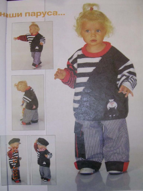 17. КАРАПУЗиК №1 весна-лето